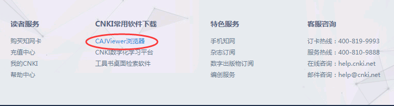 undefined undefined
