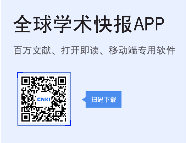 undefined undefined