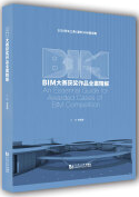 说明: C:\Users\Administrator\AppData\Roaming\Tencent\Users\370609670\QQ\WinTemp\RichOle\NE6ODS5(15T1FF{J@$26)LJ.png