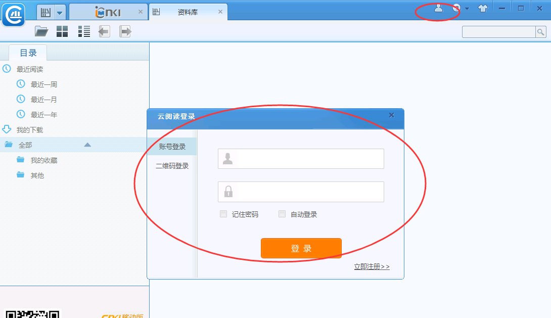 undefined undefined