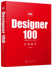 说明: C:\Users\Administrator\AppData\Roaming\Tencent\Users\370609670\QQ\WinTemp\RichOle\CWJCXU@ZIS@O%9C(4Y_W@1F.png