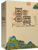 说明: C:\Users\Administrator\AppData\Roaming\Tencent\Users\370609670\QQ\WinTemp\RichOle\GZY1(W8MPWWJB165WBJ}7VF.png