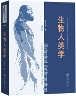 说明: C:\Users\Administrator\AppData\Roaming\Tencent\Users\370609670\QQ\WinTemp\RichOle\(@}@Y$M]6{{1L@0GU8GK{]H.png
